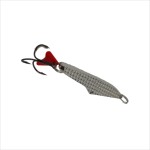 Lingurita oscilanta pentru pescuit, Regal Fish, model 8036, 18 grame, culoare argintiu